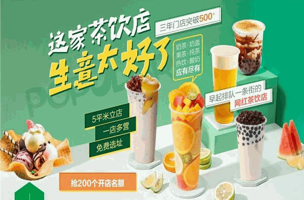 /uploads/image/2021/07/01/2304a5dd9f90cd0e568ec971bd8e5598.png image.png